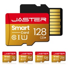 TF/SD card Memory Stick gold