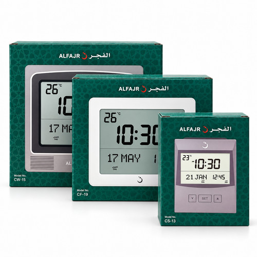 Fajr prayer clock - al,