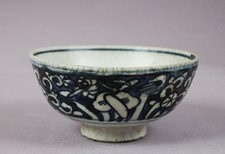 Swatow Antique Chinese