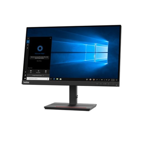 Lenovo led monitor full - monitor,