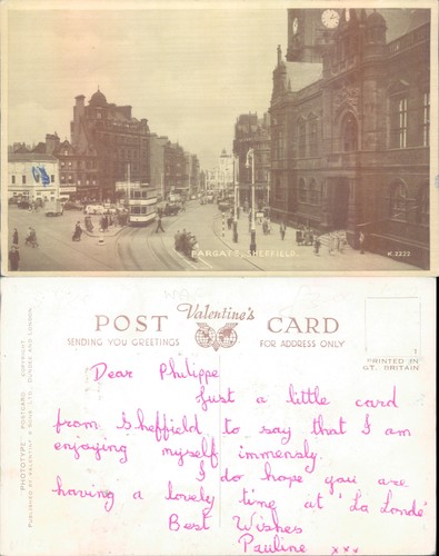 Fargate street view - , trams