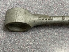 Engine Steady Rod 31G391