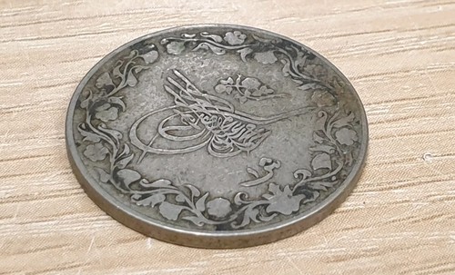 Egyptian cupro nickel coin - cupro-nickel,