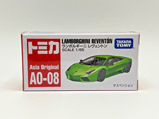 UK- Tomica Takara Tomy Asia