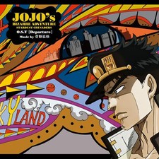 JOJO'S BIZARRE ADVENTURE: STARDUST CRUSADERS Original Soundtrack JAPAN CD NEW