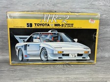 Vintage 1984,  Fujimi 59