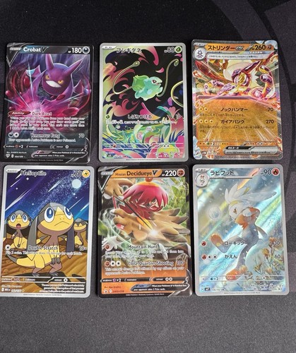 Pokémon hit card bundle - pokémon,