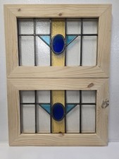 ANTIQUE ENGLISH STAINED GLASS