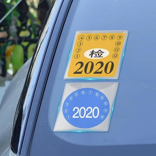 2pcs car tax disc holders - tax,