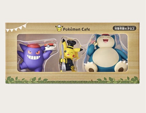 Pokemon cafe japan exclusive - pokemon,