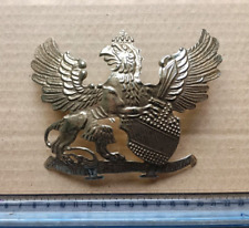 Baden Pickelhaube Helmet Plate