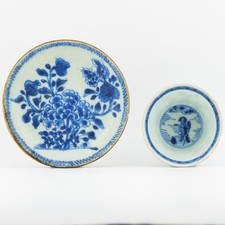 Chinese Ming Porcelain Tea