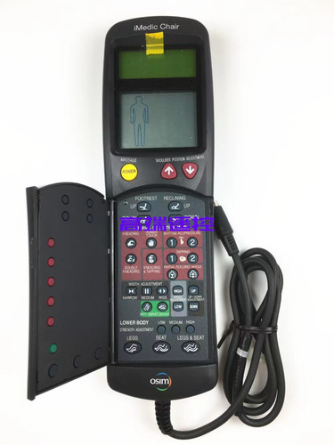 Massage chair 757iv - massage,