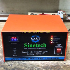 Heavy Duty 12v/24v Volt 30A