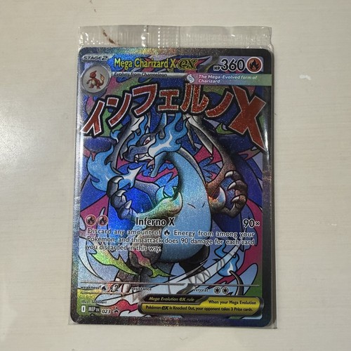 Pokemon tcg mega charizard - tcg,