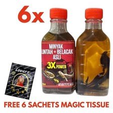 6 X Leech Oil PLUS Mud-skipper