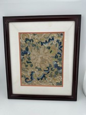 Vintage chinese silk - vintage,