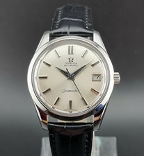 Rare Omega Seamaster Automatic