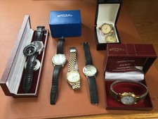 watch joblot spares or repairs