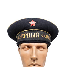 Russian Soviet Navy Sailor Peakless Hat Cap Badge Maritime Fleet Uniform Sz 54