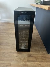 wine cooler 