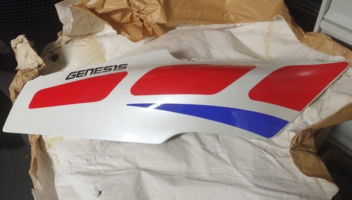 Yamaha fzr 600 - 1989, right