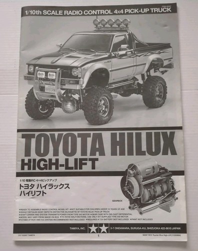 Tamiya toyota hilux high - toyota,