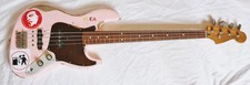 Made To Order Flea Shell Pink