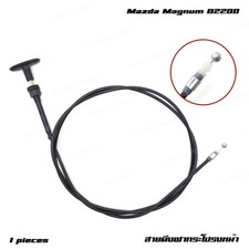 Hood Release Cable Hook Lock