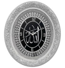 Modefa Turkish Islamic Decor