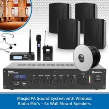 Mosque Masjid PA System