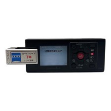 Contax i4R Black Digital