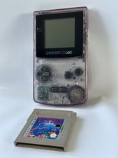 Nintendo CGB-001 Game Boy