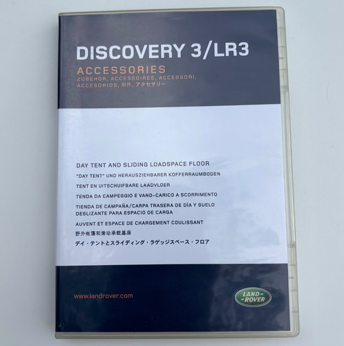 Land rover discovery lr3 - 3,