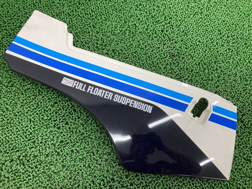 Gsx r400 side cover - side,