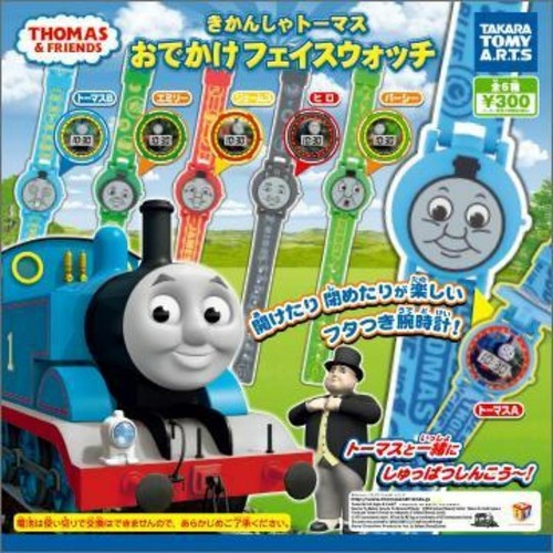 Thomas the tank engine - the,