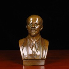 7'' Soviet Leader Vladimir