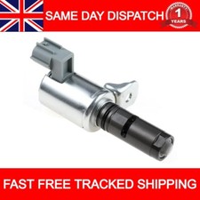 INTAKE CAMSHAFT ADJUSTER