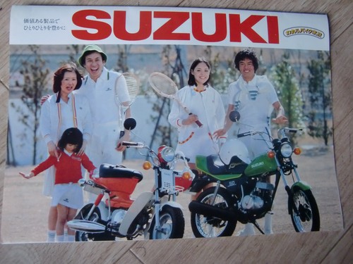 1976 suzuki brochure - 77?,