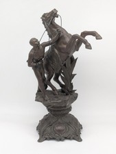 Cheval de Marly - Horse of