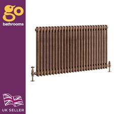 Traditional 2 Column Radiator Copper Central Vertical Radiator 600 x 1190mm
