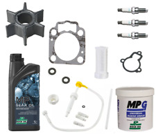 ANNUAL SERVICE KIT 40HP 50HP