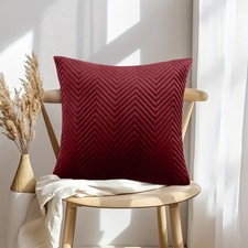 18x18" Cushion Covers Large