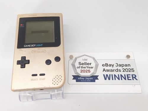 B2545 nintendo gameboy light - nintendo,