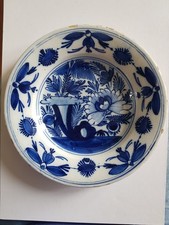 Dutch Delft Dish/Plate 23cm
