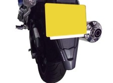 Suzuki gsx650f rear - suzuki, (09+)