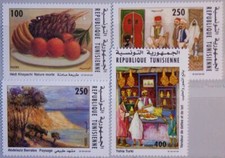 Tunisia Tunisia 2000 1467-70