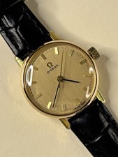 OMEGA Ladies Vintage 1970’s Gold Manual Watch - 531.005