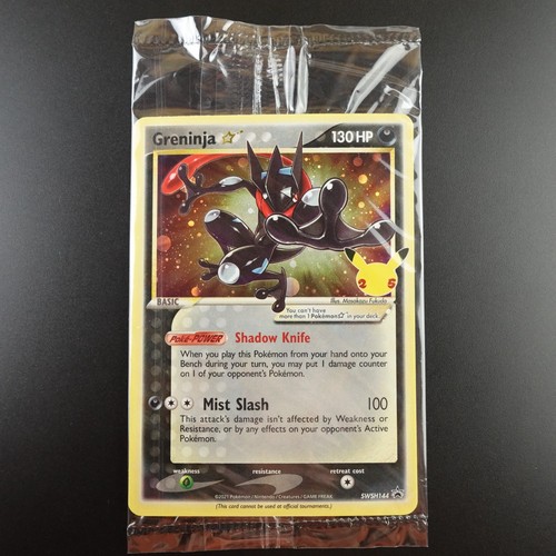 Greninja gold star - greninja,