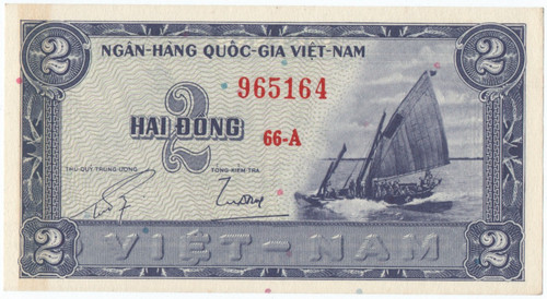South vietnam dong - vietnam, (p12a)